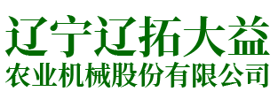 四川固然美化工科技有限公司